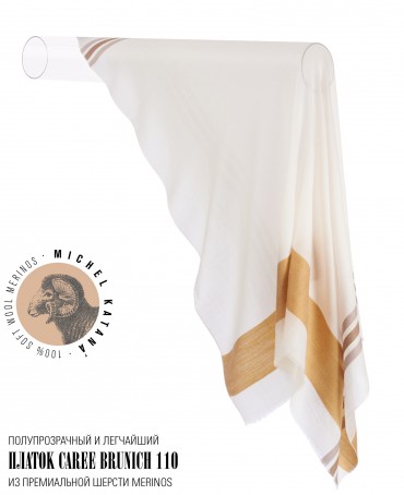 Платок Унисекс KV110-T.W70_W33/BRUNICH